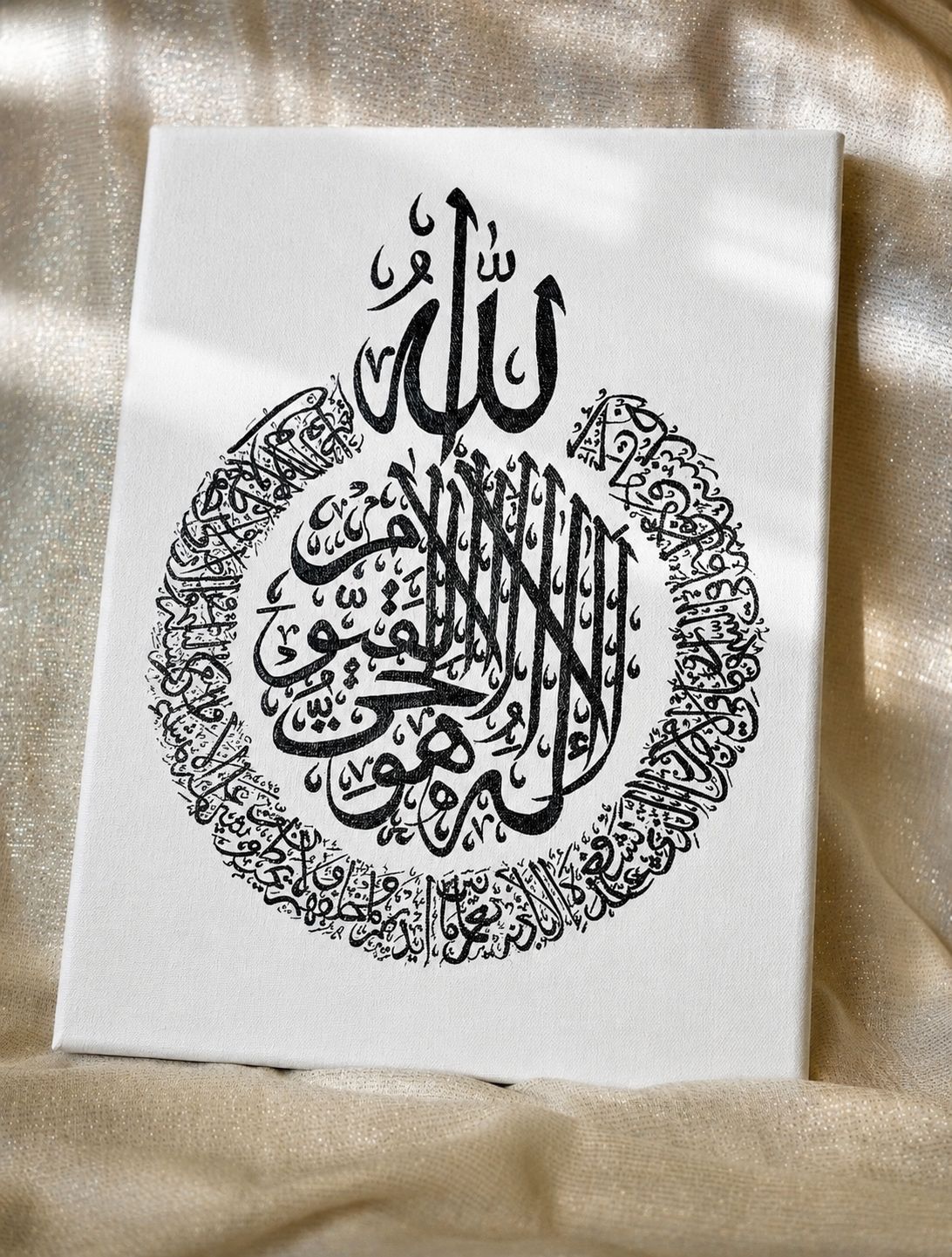 Elegant Wooden Frame